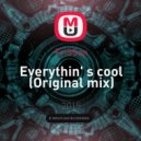 FriSSon - Everythin' s cool