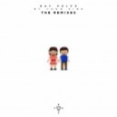 Ray Volpe - By Your Side