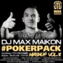 Groove Phenomenon, David Jones vs Flatdisk - September (DJ Max Maikon Mash-Up)