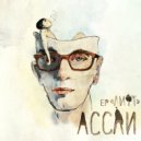 Ассаи - Лифт