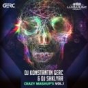 Quest Pistols feat. Monatik x Twism, Barbara Tucker - Мокренькая (DJ Gerc & DJ Shklyar Mash Up) ((DJ Gerc & DJ Shklyar Mash Up))