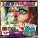 Opredelennoff - JAM FM RS 080 (UMS DJ FM, WHITE CLUB)