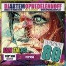 Opredelennoff - JAM FM RS 080