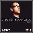 Greg Star & Vova Disco - #GSVD
