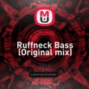 CRΔNK - Ruffneck Bass