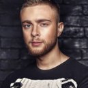 Егор Kreed - Самая самая