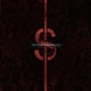 Marcioz - Amor Em Contramempo