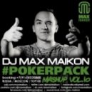 Jerry Ropero & Denis The Menace vs Merlin Milles - Coracao (DJ Max Maikon Mash-Up)