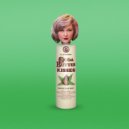 Ellie Ingram - Cocoa Butter Kisses
