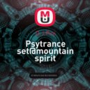 D.J Pini - Psytrance set@mountain spirit party,israel