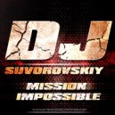 DJ Suvorovskiy - Bond 007