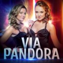 VIA PANDIRA - ТЫ ГДЕ ТО (CELEBRITY COVER REMIX0 (ГОСТИ ИЗ БУДУЩЕГО-ТЫ ГДЕ ТО)