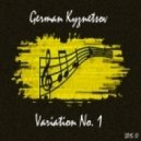 German Kyznetsov - Far-fetched Variation No. 1 (Chopin - Waltz in C# Min, Op. 64, No. 2, piano - Vladimir Horowitz)
