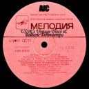 Funk Re-Edit - Chill Sparkles (Extended Mix)