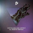 Savastra & Ninel Vesna - Imagine B (Reagan(IE) remix) (Reagan(IE) remix)