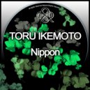Toru Ikemoto - #EAFFFA