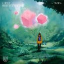Jack Ü & Ember Island - Where Are Ü Now (Lione Remix)