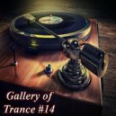 Helgi - Gallery of Trance #14
