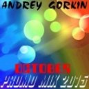 DJ Andrey Gorkin - October Promo Mix 2015