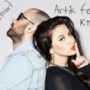 Artik feat Asti - Кто я тебе (AIVELO aka Dj Nikulin remix) (Artik feat Asti - Кто я тебе)