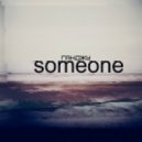 Ганджу - Someone