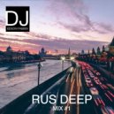 Edson Fabien - RUS DEEP MIX #1