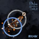 Emilove - Tiwach (Version 2)