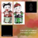 OscaRomero - Chinese Children