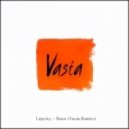 Låpsley - Burn (Vasta Remix)