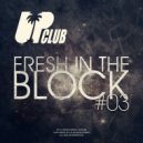 Clubbers & Talking Dirty - Through The Lights ()
