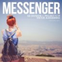 KD Division & Project 5.19 feat. Viktor Alekseenko - Messenger