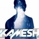 Dj Kamesh feat. Dj Prokoptsov - Enigma