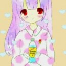 Snail's House - Hot Milk