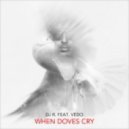 Dj R feat. Vedo - When Doves Cry (Original Mix)