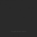 Clams Casino - I\'m God (Direct Remix)