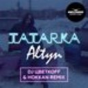 Tatarka - Алтын