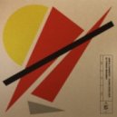 Simple Symmetry - Plane Goes East (DJ Tennis Remix)