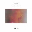 Redondo, ZAIO - I Wanna Know Now