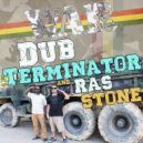 Dub Terminator & Ras Stone & Iron Will & Ras Stone - War (feat. Ras Stone) (Ukulele dub)