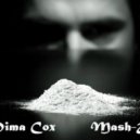 METRO & MARVIN VOGEL VS. АЛЕКСАНДР ГОМАН - TIMELESS ЛУЧ (DIMA COX MASH UP) (Mashup)