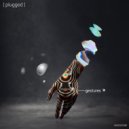 Far & Few & Taylor Thomas - Gestures (Original Mix)