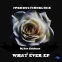 Dj Ron Goldman - Sunset Cafe (Dj Ron Goldman South Atlantic Mix)