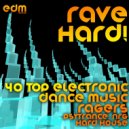 Wicked Wires - Neo Human (Original Mix)