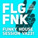 Shugar House - Are U Too OFNK