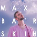 Макс Барских - Моя любовь (Joy Remix)