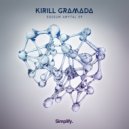 Kirill Gramada - Traces