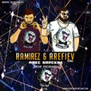 Макс Барских - Моя Любовь (DJ Ramirez & Arefiev Remix)