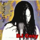 Линда vs Milkdrop - Мало огня (dj Cosy mash up)