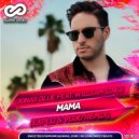 Jonas Blue feat. William Singe - Mama