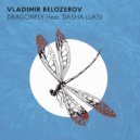 Vladimir Belozerov - Dragonfly